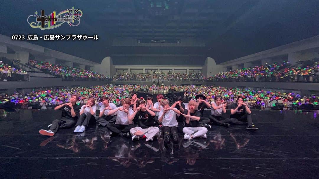浦島坂田船のインスタグラム：「【浦島坂田船 SUMMER TOUR 2023 Plusss】 夏ツアー広島公演2日目ありがとうございました！  #浦島坂田船夏ツアー2023 #うらたぬき #志麻 #となりの坂田 #センラ」