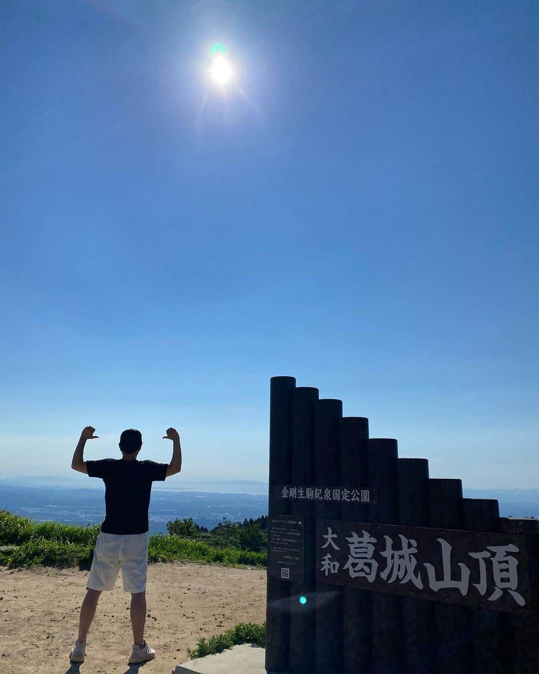 吉村洋文さんのインスタグラム写真 - (吉村洋文Instagram)「葛城山に行ってきた、やで。山の呼吸は涼しかったで。」7月23日 18時47分 - yoshimurahirofumi