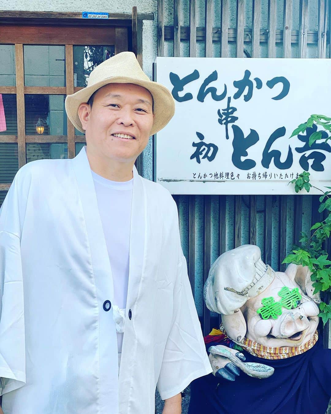 のインスタグラム：「今日の晩飯 #千原せいじ」