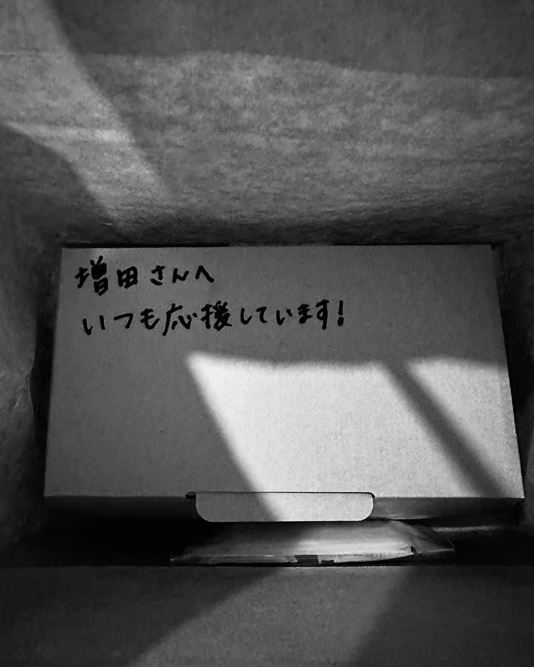 増田貴久さんのインスタグラム写真 - (増田貴久Instagram)「⁡ おいしかった！ #増田貴久 #takahisamasuda」7月23日 18時45分 - takahisaaaamasudaaaa