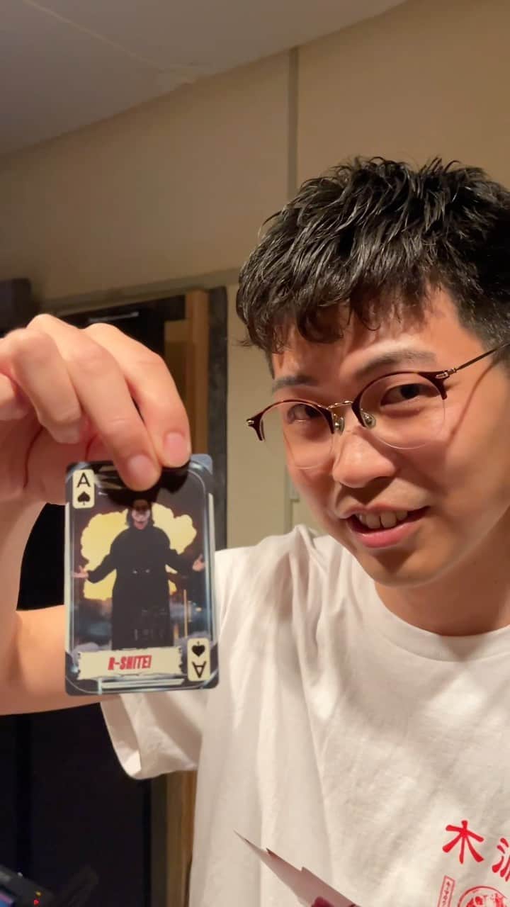 梅田サイファーのインスタグラム