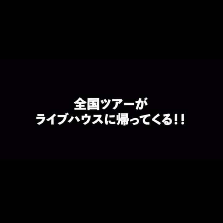 大黒柚姫のインスタグラム：「＊ 今冬、フルアルバムリリース‼️  そして アルバムを引っさげてのツアーも行います！！！！  必ず！！！！！絶対！！！！！！ 逢いに来てください。  動画作ったのでもし良かったら使ってください😊 拡散してくれると嬉しいです😭  #毎日1柚姫 #follome #selfie #instadaily #instalike #tflersn #idol #アイドル#fyp#Japan #ツアー#全国ツアー」