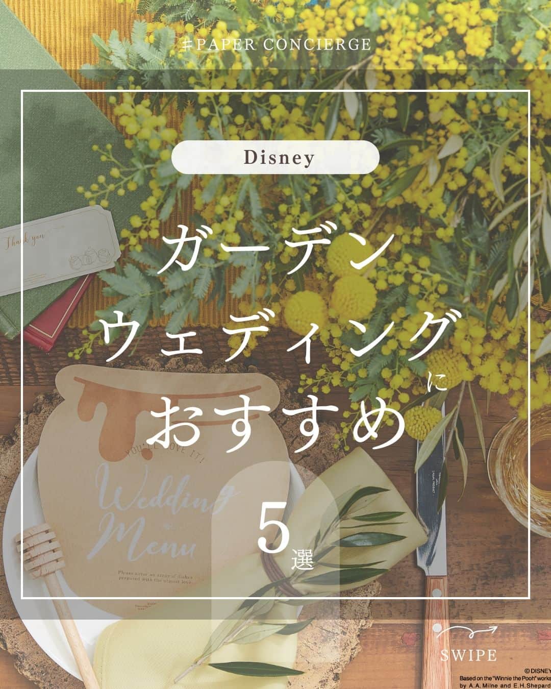 マイプリントのインスタグラム