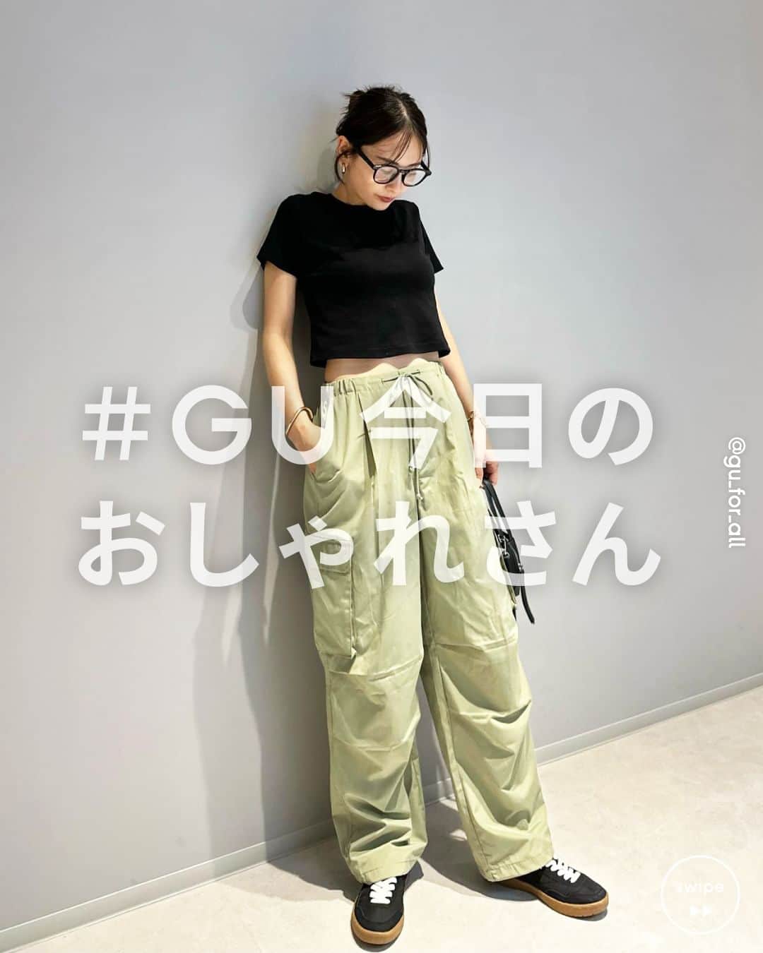GU(ジーユー) のインスタグラム