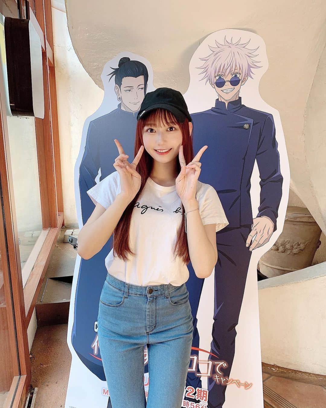 のインスタグラム：「😭💙  ココスコラボ初日から1人でヲタ活してきた時の写真📸  並んでいた呪術ファンの方にパネルと写真撮って頂きました(;_;)感謝です。  悟…… 傑…… 青が棲んでる…澄んでるのよ…   #呪術廻戦 #アニメ #呪術廻戦コラボ  #ココス  #五条悟  #推し  #パネル  #夏油傑  #ヲタ活  #推しのいる生活  #大好き  #instagood  #instadaily  #photo  #jyujyutsukaisen  #anime  #love」