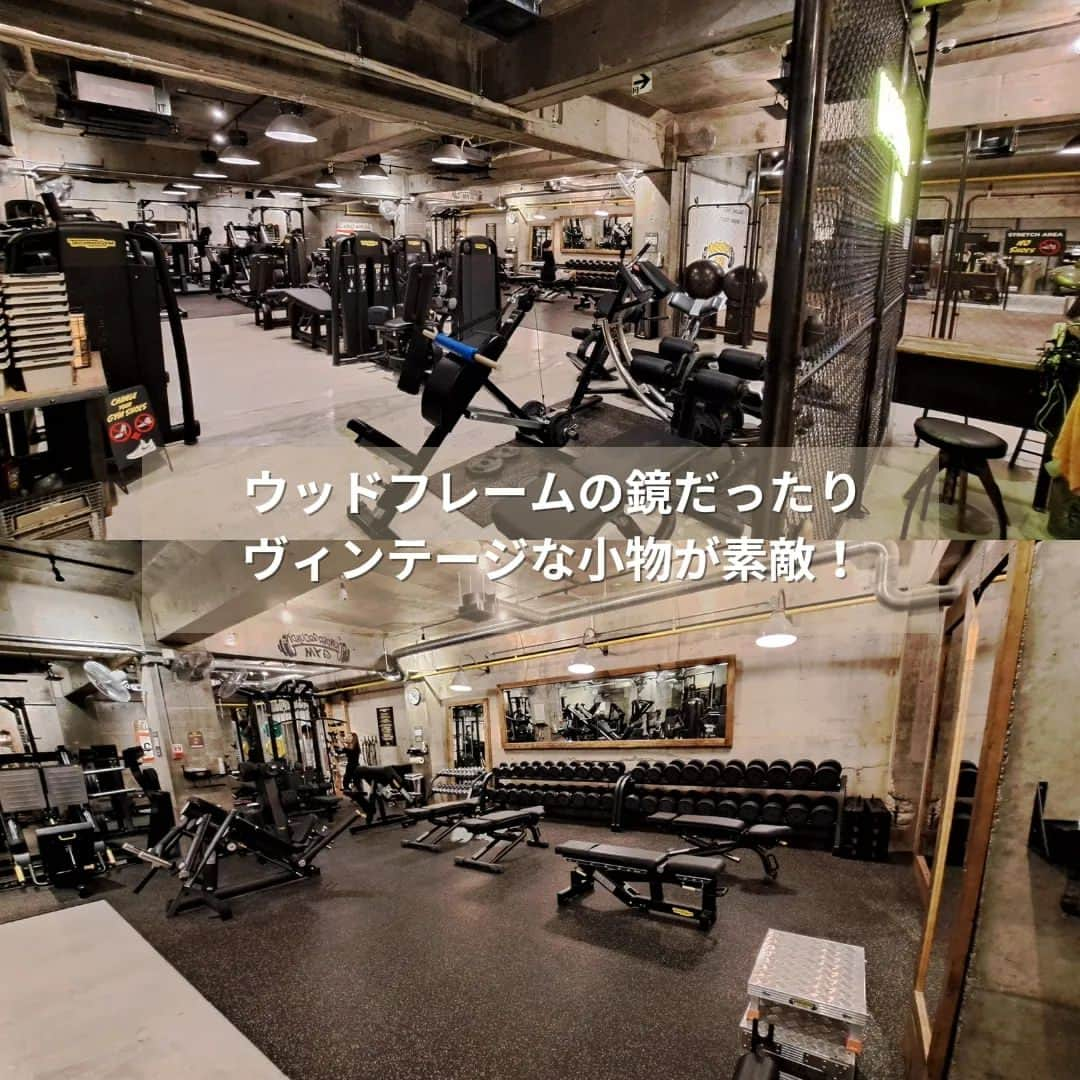 福島麻里さんのインスタグラム写真 - (福島麻里Instagram)「「ビジター利用できるジムの紹介」  ジム：UNDERGROUND GYM 場所：大阪 箕面市 ビジター料金：2,200円 ビジター利用時間：月～木10-22/金土日祝10-20 アカウント: @underground_gym_minoh  ヴィンテージ感でお洒落カフェのようなジム 更衣室の雰囲気と清潔さは過去最高！ 清潔さ結構大事w  情報は2023.07.20 時点  MARIのめっちゃ個人的評価 テンションあがり具合　★★★★★ マシンの好み　★★★☆☆ ジムの設備　　★★★★☆ 総合評価　　　★★★★☆  ※ビジター利用できるジム、紹介してほしいジムありましたらDMかコメントください  #おすすめジム #ビジター利用できるジム #ジムニーランド #趣味はジム巡り #マリってる」7月23日 20時26分 - mari.fukushima