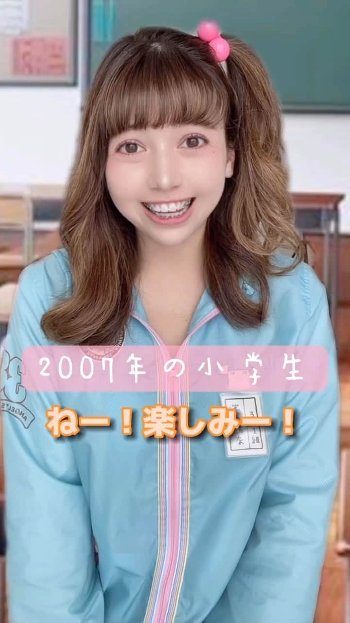 峯りあなのインスタグラム：「DVD買ったけどぜんぜんやらなかったwwwww」