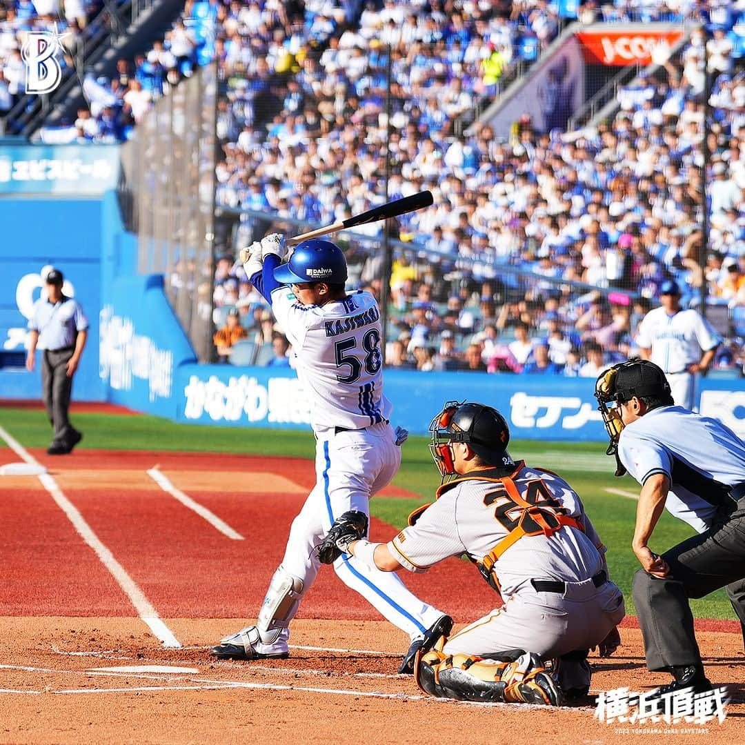 横浜DeNAベイスターズのインスタグラム