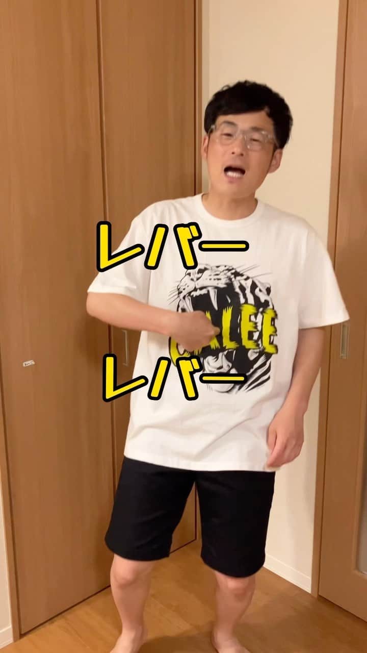 肥後裕之のインスタグラム
