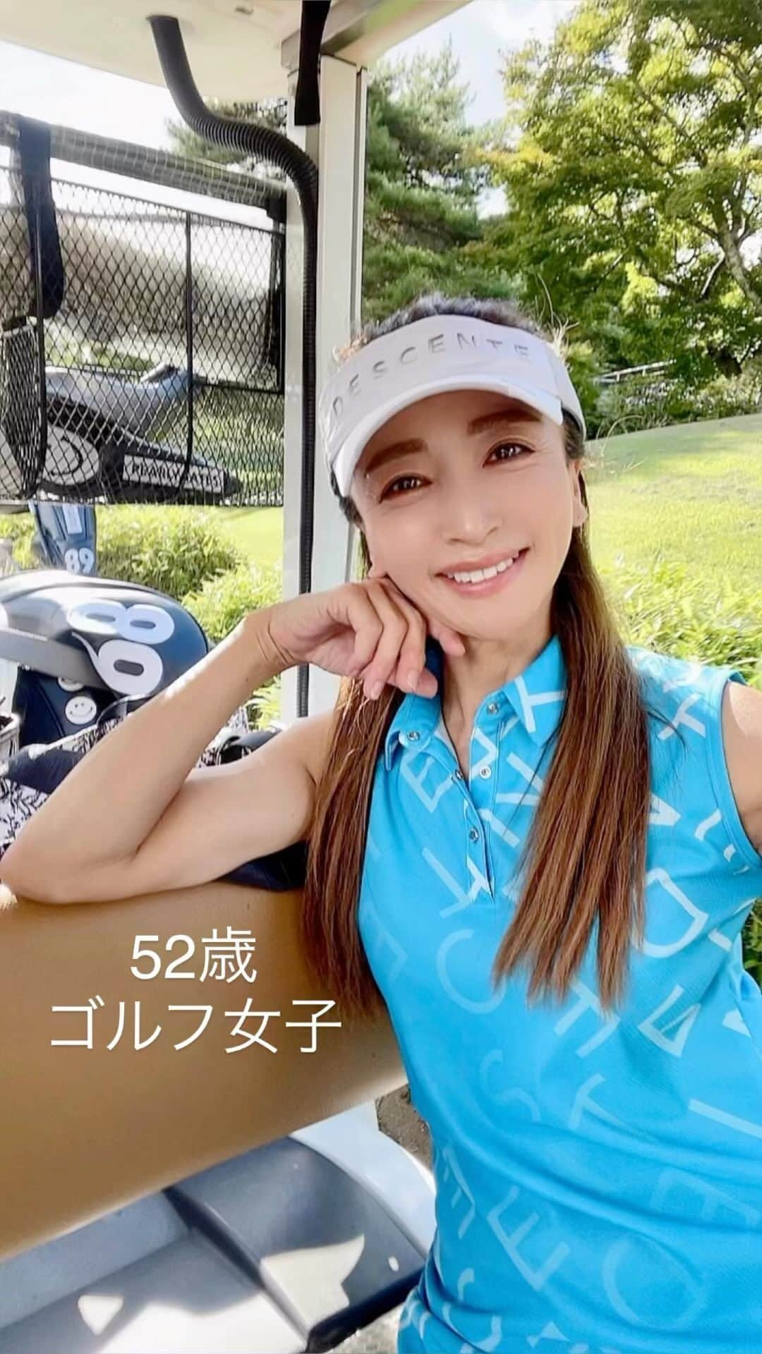 Akiのインスタグラム：「高原ゴルフに行ってきました⛳️  自然が好きだから、自然の中でするゴルフも やっぱり好き😊  ゴルフ場は遠くに八ヶ岳連峰が見えて 壮大な景色に癒される @tateshinakogencc   高原ゴルフはボールがよく飛ぶから ほんと気持ちいい〜♪  久々のラウンドでしたが後半52点✨✨  お天気にも恵まれ満喫してきました🤍  ウェアは鮮やかなブルーがお気に入りの @descentegolf.jp です🌿  #ゴルフ#ゴルフ女子#女子ゴルフ#ゴルフ大好き#ゴルフ好き#ゴルフ好きな人と繋がりたい#ゴルフコーデ#ゴルフファッション#ゴルフウェア#ゴルフ初心者#ゴルフ男子#ゴルフ場 #スポーツ#スポーツ女子#蓼科高原カントリークラブ #長野 #蓼科   #golf#golfer#golfing」