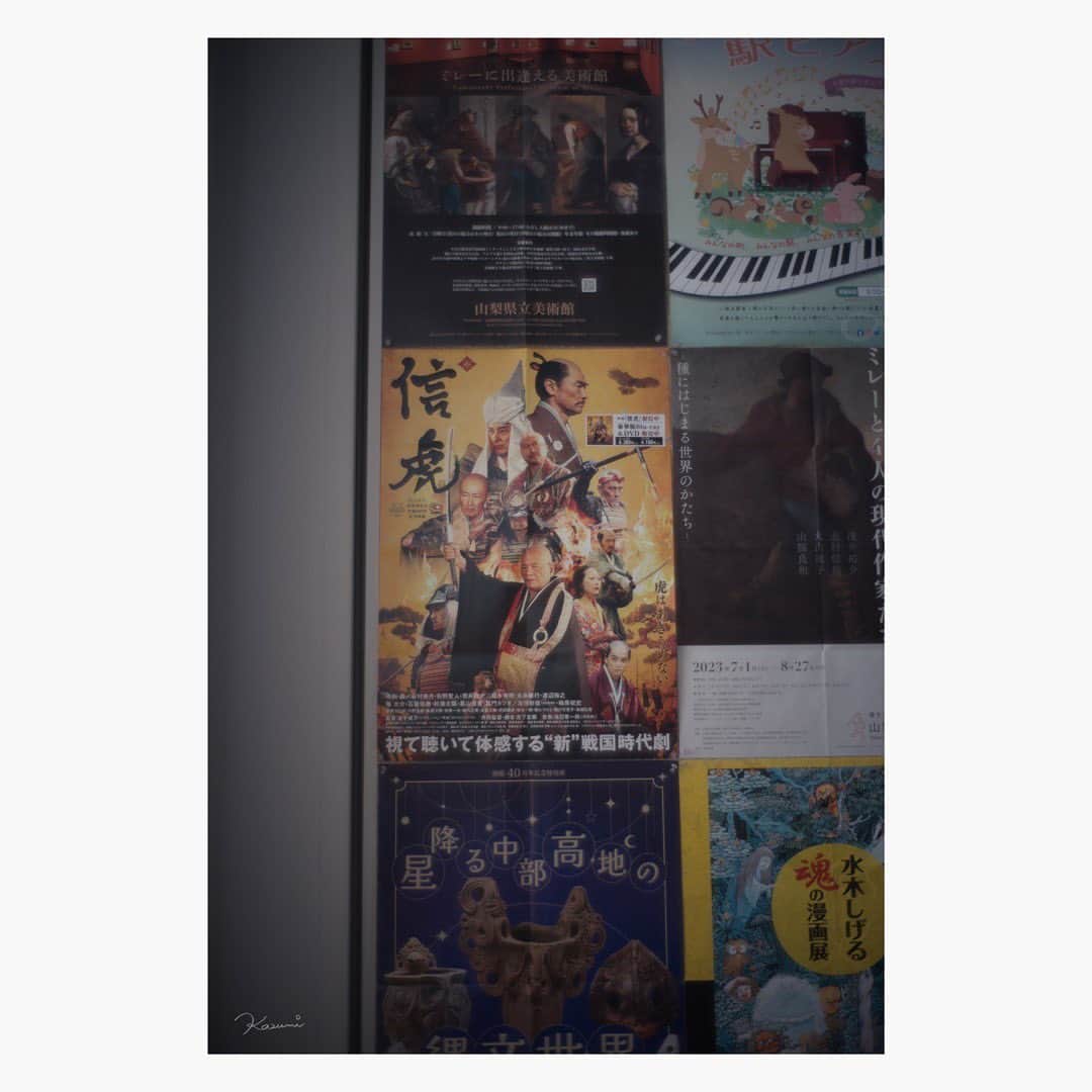 花澄さんのインスタグラム写真 - (花澄Instagram)「北杜市郷土資料館に行ったら 信虎のポスターが。＾＾」7月23日 21時12分 - textisan