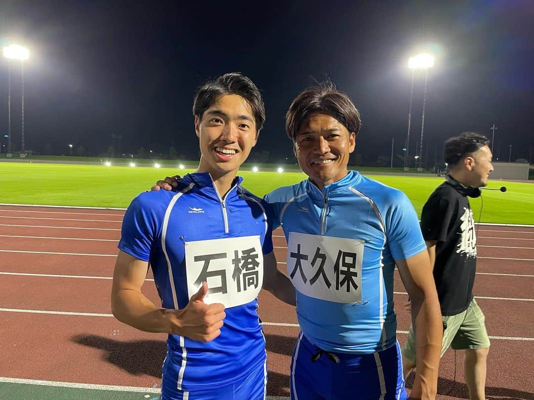 石橋遼大好きな女性のタイプ | 四千頭身 石橋 – SNERO