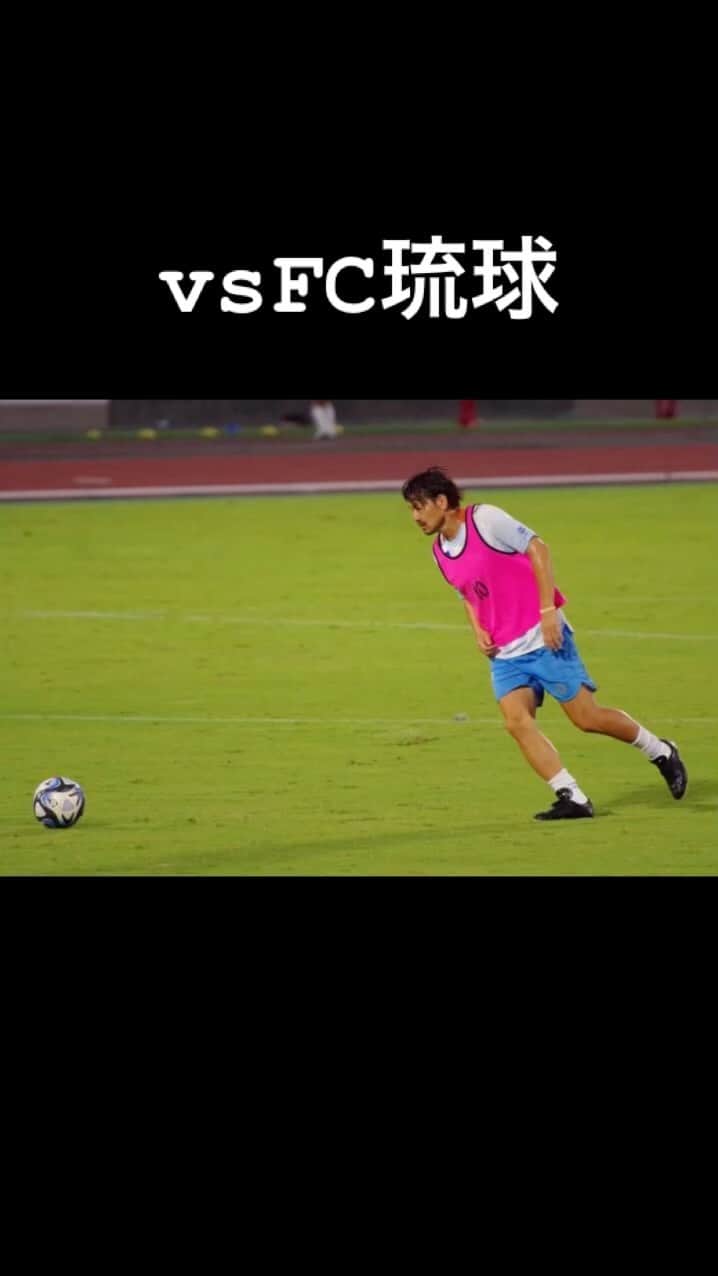 松井大輔のインスタグラム：「昨日はFC琉球と試合でした。2-2 引き分け。  #沖縄 #okinawa#琉球#fc琉球 #海」