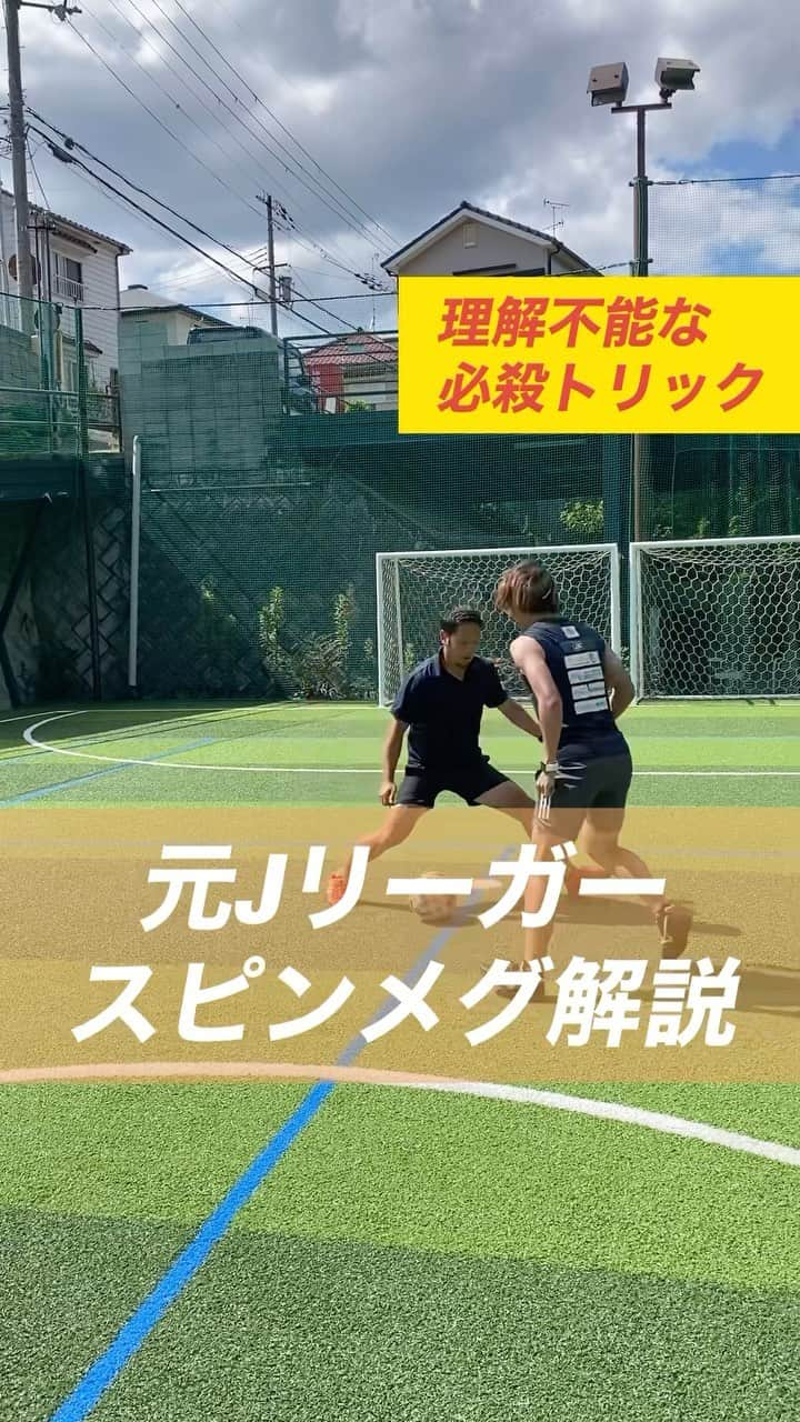 小川直毅のインスタグラム