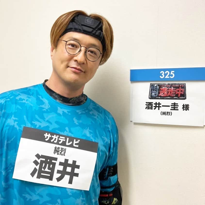 純烈さんのインスタグラム写真 - (純烈Instagram)「💜❤🧡💚 4年ぶりの復活！ 📺『FNS 27時間テレビ』 今朝の｢FNS逃走中｣にリーダー酒井一圭がサガテレビ代表で出演させていただきました🏃  テレビの前で応援してくださった皆さま、共演者の皆さま、スタッフの皆さま！ ありがとうございました😊✨   #フジテレビ  #fns27時間テレビ   #fns逃走中  #逃走中   #純烈  #酒井一圭  #出演   #ありがとうございました😊」7月23日 22時01分 - junretsu_official