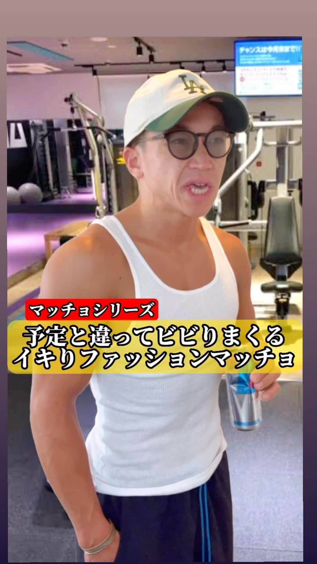 にしだっくすのインスタグラム