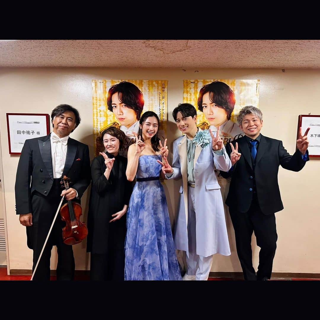 山崎育三郎のインスタグラム：「福岡公演終了!!  #木下晴香 #田中祐子 #宗本康兵 #扇谷泰朋 #九州交響楽団 #1936PRINCIPE  次は東京・国際フォーラム公演!!」