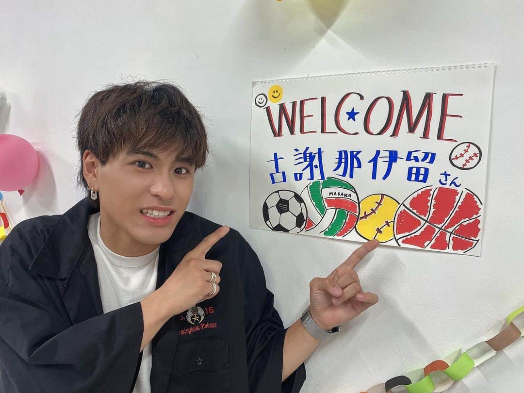 古謝那伊留のインスタグラム：「本日は東京俳優・映画&放送専門学校さまのトークショーに出演させていただきました！  本当に濃厚な時間を過ごさせていただきました😤  でもまさか即興ダンスで色々やるとは…🤣  でも本当に楽しかった😌✨  これからも自分の好きなことを仕事にしていきますので  皆さまよろしくお願いいたします😌」