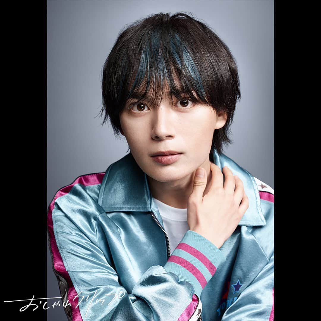 日本テレビ「おしゃれイズム」さんのインスタグラム写真 - (日本テレビ「おしゃれイズム」Instagram)「#大西流星 #なにわ男子 #私の中のもうひとりのワタシ #ありのまま #メイクで新しい自分に会える #おしゃれクリップ #撮影山崎育三郎 2023.07.23」7月23日 22時27分 - oshare_clip_ntv