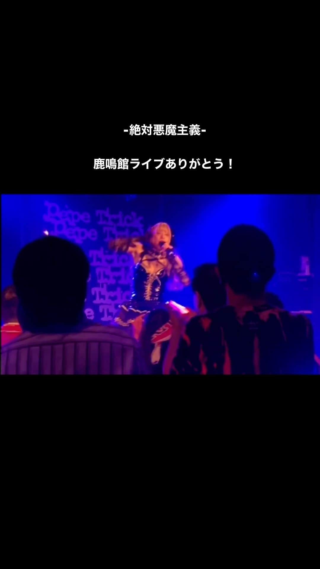 ゆかにゅんのインスタグラム
