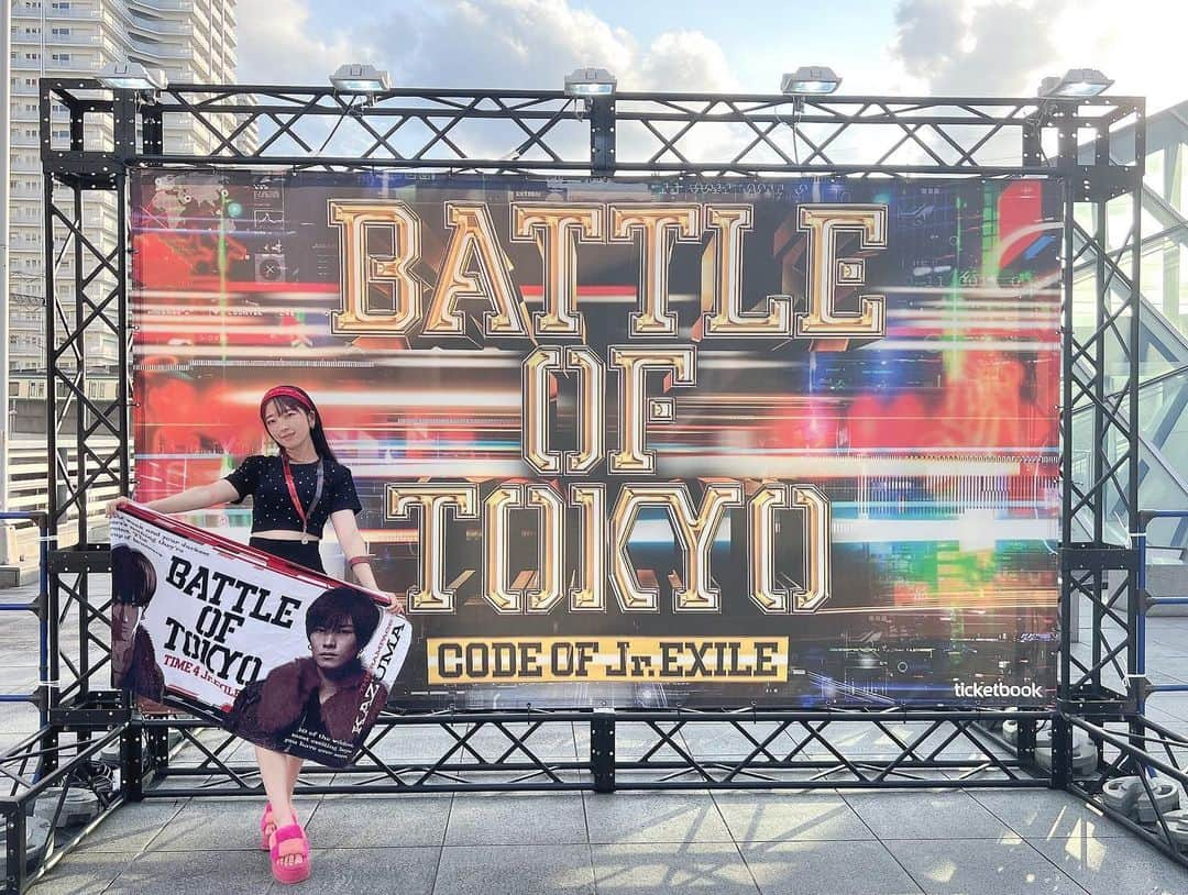 服部彩香のインスタグラム：「BATTLE OF TOKYO SAITAMA3days 幸せな時間でした👊⚡️ 今年はROWDYSHOGUNのカラー 赤×黒コーデで完走🖤 NEXT⏭RMPG SummerRiotリリイベ . #今年一熱い夜になれ #目指すは世界最高峰 #THERAMPAGE #ROWDYSHOGUN #BATTLEOFTOKYO #BOT #LUPUS #川村壱馬 #RAVERS #埼玉スーパーアリーナ」