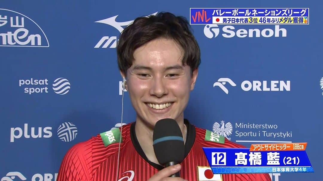 TBSバレブーのインスタグラム：「. /／ #ネーションズリーグ フルセットを制し🇯🇵日本男子3位🥉👏 \＼  イタリア戦を終えた  #髙橋藍 選手にインタビュー✨ とびっきり笑顔の『最高で〜す🌟』いただきました💟  『自分自身が軸としてやっていく‼それが代表の中でも活かせている👍』  #VNL2023 #龍神NIPPON  #ツナゲキズナ」