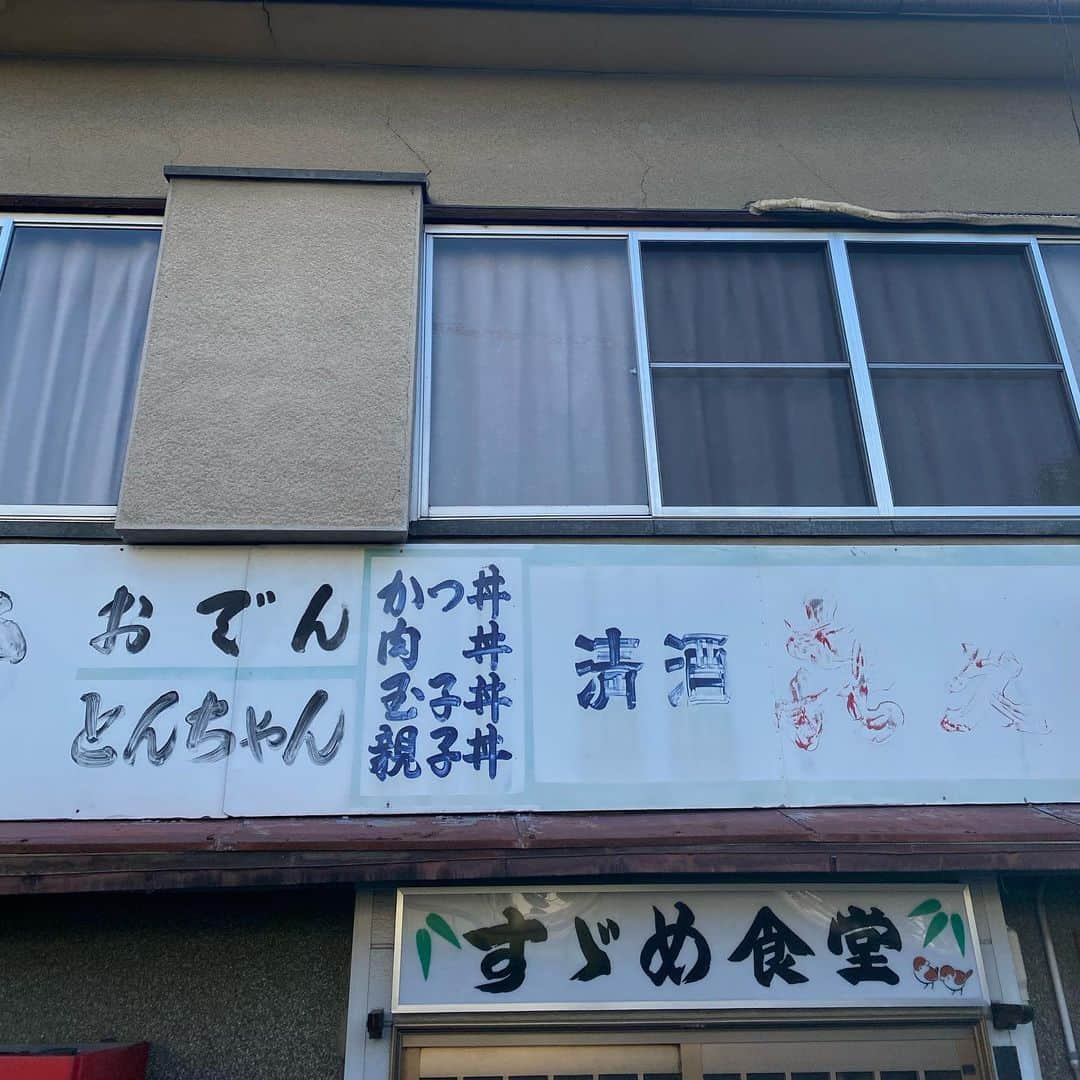 橋本塁さんのインスタグラム写真 - (橋本塁Instagram)「長野県飯田市おはようございます！ 朝6時からの朝ラン10km終了！ 今日も晴天で走りやすかったです！ 心身ともに健康で。 これからFOMARE crewは東京に戻り日！ #stingrun #朝ラン  #adidas #adidasultraboost  #run #running #ランニング　#心身ともに健康に #ジョギング #長野　#飯田市」7月24日 9時32分 - ruihashimoto