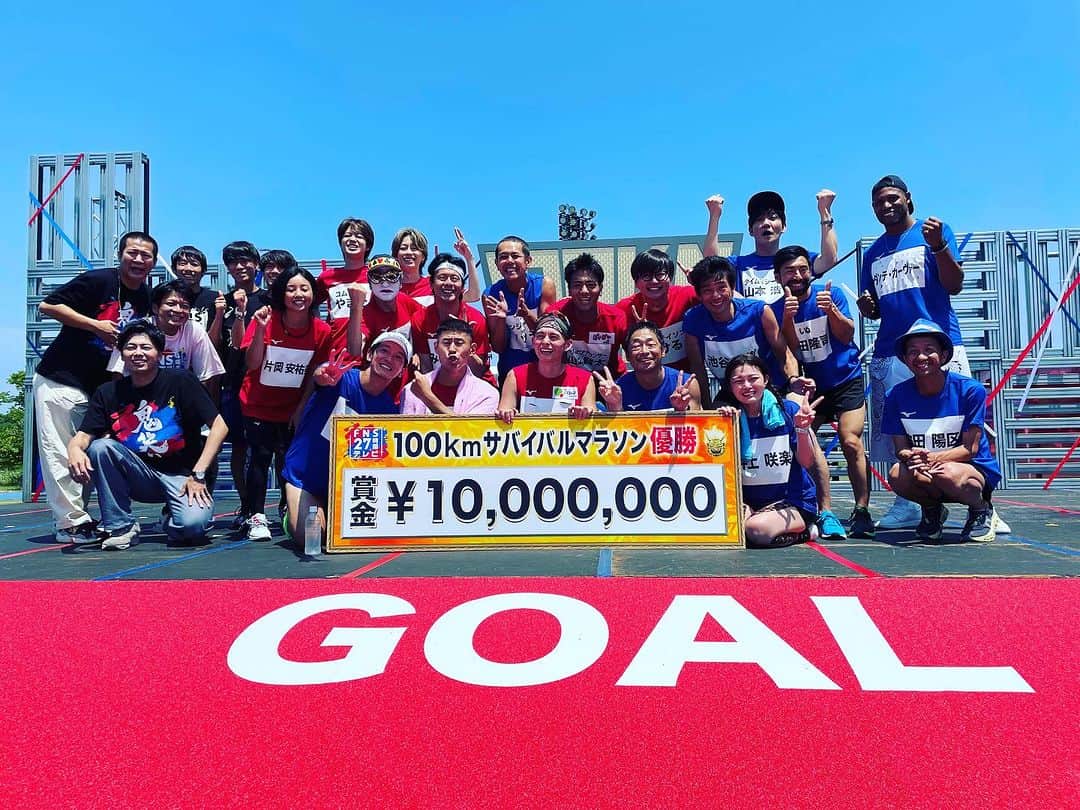 ダンテ・カーヴァーのインスタグラム：「100kmサバイバルマラソン とても辛かったです。 でも楽しかったです！ 素晴らしい仲間たちに感謝！ みなさん、沢山のサポート、応援、ありがとうございました！ #27時間テレビ #100kmサバイバルマラソン」