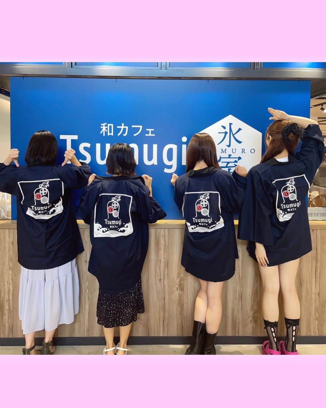 音井結衣さんのインスタグラム写真 - (音井結衣Instagram)「.*･ﾟ和カフェ Tsumugi.ﾟ･*.  SNS公式アンバサダーを務めさせていただいている、和カフェTsumugiさんの店舗、Tsumugi氷室 南町田グランベリーパーク店にnotallメンバーとお邪魔してきました♡2年連続出店おめでとうございます!!  今回頂いた削り氷メニュー ・桃と信州高原みるく ・町田BONのブルーベリーとヨーグルト(南町田店限定) ・檸檬とマスカルポーネちぃずたると ・袋布向春園お抹茶&北海道あずき ・袋布向春園ほうじ茶クリーム ・濃い苺みるく  夏にピッタリの削り氷を全種類いただきました!どの味も美味しくて全部オススメです💕その中でも1番のお気に入りは「桃と信州高原みるく」でした!桃の味がしっかりしてて甘く、上に乗っているあられが可愛さと美味しさ両方兼ね備えていて、たくさん食べられちゃう美味しさでした!  ここ限定の「町田BONのブルーベリーとヨーグルト」はブルーベリーの果肉がしっかり入ってて美味しかったです!ソースも販売しているのでぜひ♡  氷室 南町田グランベリーパーク店は7/7〜9/24までの期間限定オープンです!ぜひ足を運んでみてね!!  - - - - - - - - -▷◁.｡ @tsumugi_himuro  @tsumugi___official  *～*～*～*～*～*～*～*～*～*～*～*～*～*～*～*～*～*～*～ #和カフェ  #tsumugi  #tsumugicafe  #ツムギ  #cafe  #japanesefood  #和  #matcha  #takeout  #南町田グランベリーパーク  #削り氷 #抹茶 #カフェ  #カフェスイーツ #フルーツ  #ブルーベリー #japanesesweets  #カフェスタグラム  #instadaily  #foodstagram  #instafood  #japanesegirl  #instacafe  #日本茶  #japanesetea  #pr」7月24日 10時24分 - otoi_yui_19