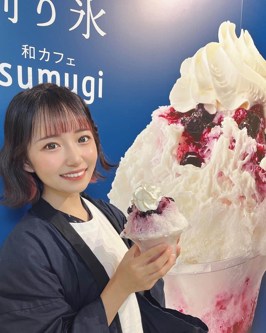 音井結衣のインスタグラム