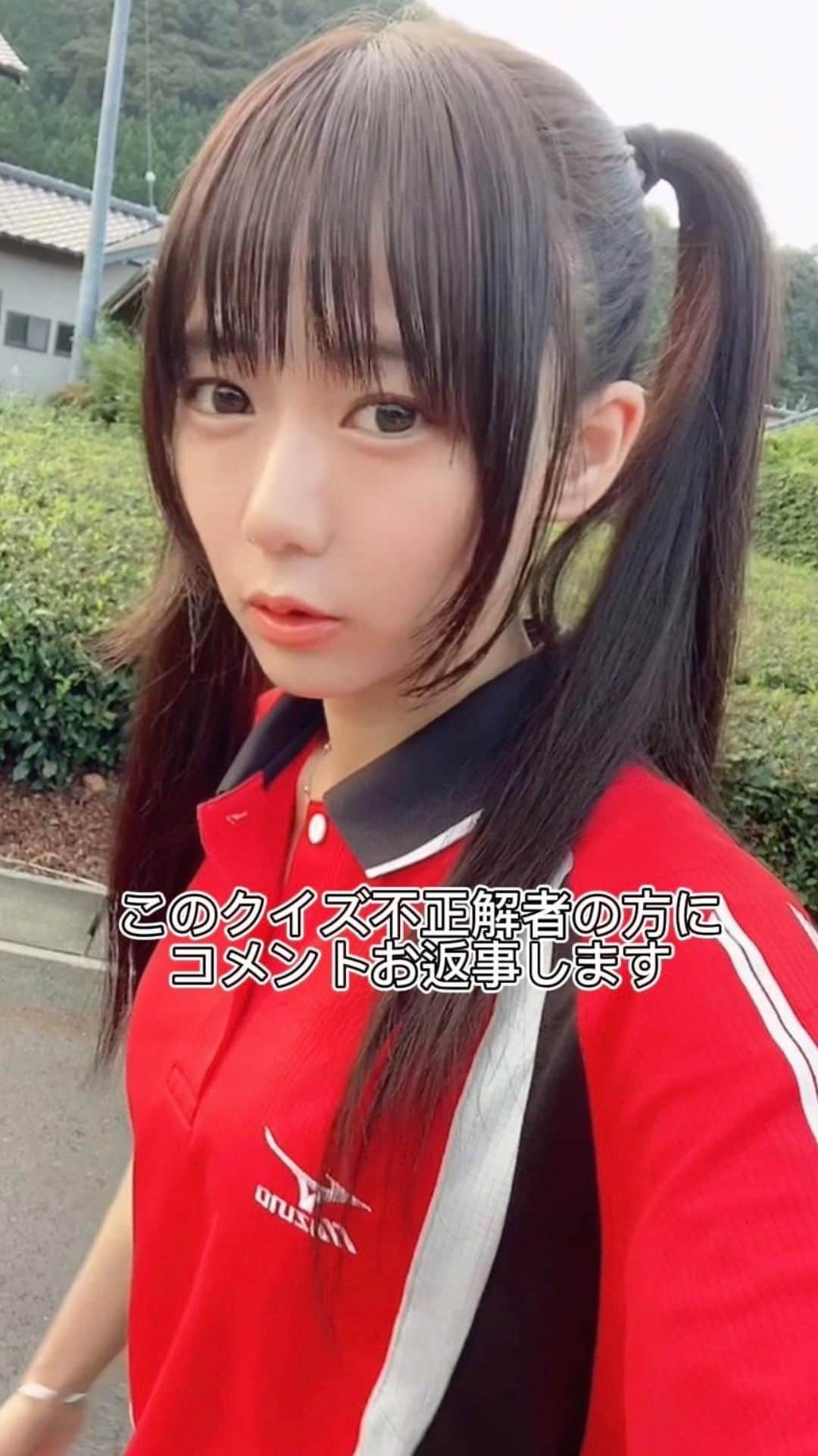 宮内桃子のインスタグラム