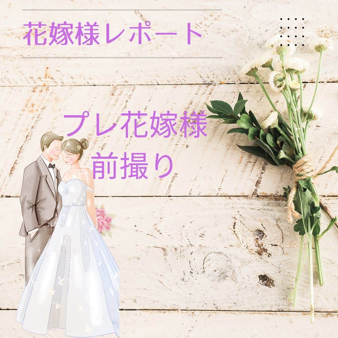【公式】ブライダルエステサロンのインスタグラム：「\3ヶ月で理想の花嫁に変身！/ 花嫁様からとってもステキな 前撮りお写真頂戴しました✨  海での撮影、とてもステキです お体も引き締まりよりおキレイになって頂けて良かったです🥰  ドレスもとてもお似合いです💕 どのカットのお写真も海をバックにすると格段にステキになりますね😆  ご結婚式に向けてより磨きをかけましょうね❣️  とてもおキレイです💕 お写真ありがとうございます🙇‍♀️  アユナタで ご自分史上最高に綺麗な状態で お式を迎えましょう🥰  ・ ・ ✳︎——————————————————✳︎  ブライダルエステサロン　アユナタ 長野県佐久市佐久平駅南１４－６　新日本ビル２F TEL : 0267-65-7211 営業時間 : 10時から20時まで （最終ご予約19時） 定休日 : 毎週火曜日  ⁡アユナタは完全予約制です。 あなた様のための最高のお時間を ご用意します♡ はじめての方はトライアルコースで ご予約くださいね ご相談、無料カウンセリングの お問合せもDMからお気軽にどうぞ ✳︎——————————————————✳︎ ＃和装婚 ＃ブライダルフォト ＃美姿勢 ＃軽井沢で結婚式　＃軽井沢婚 ＃結婚式まで痩せたい　 ＃ブライダルエステ ＃佐久市　エステ ＃佐久市エステ ＃佐久ブライダルエステ ＃佐久市エステ」