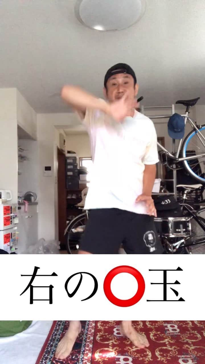 おたこぷーのインスタグラム：「グッドモーニンギュッす🙋‍♂️ #タマ #ギャグ#月曜日 #朝 #ぷにゅ」