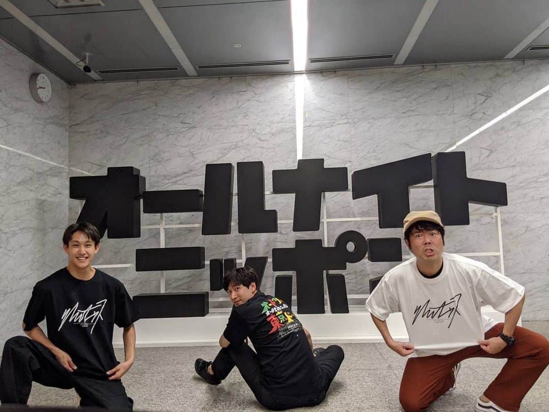 山口森広のインスタグラム：「#あの夜であえたら のリハーサルでした！ 色々思い出して感じたことは、やっぱり大変だ！ってこと！ でもなんだろ、ワクワクしかない！ 舞台でしか見れない、色々特別なことも用意してますよ！ 是非観にいらしてくださいー！  #あの夜 #ノーミーツ #ニッポン放送  https://event.1242.com/events/anoyoru2/」