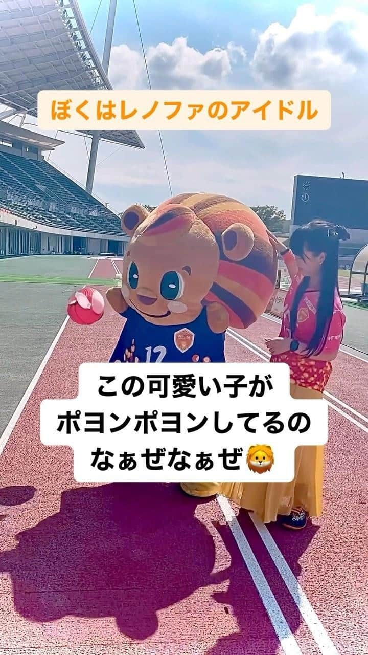 RIONのインスタグラム