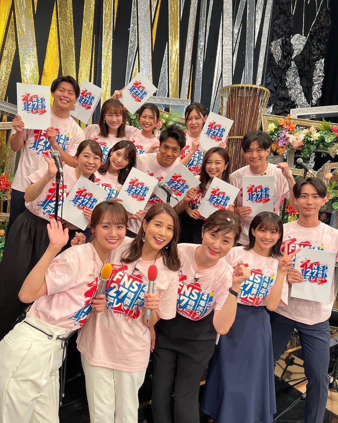 井上清華さんのインスタグラム写真 - (井上清華Instagram)「FNS27時間テレビ  「楽しい」と「感動する」だけで 過ごせる27時間が こんなに幸せとは！！ あっという間で名残惜しい！ 思い出し笑いしています笑  コロナ禍で入社した4年目まで全員で提供読みも✨  見てくださった皆さん、 ありがとうございました🤩  #27時間テレビ」7月24日 19時29分 - seika_inoue