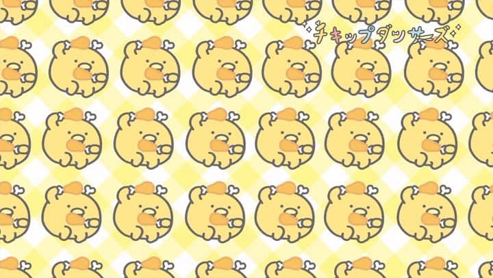 弓木英梨乃のインスタグラム：「2023年9月25日からNHK Eテレでアニメ「チキップダンサーズ 」3期がスタートします🎉 そして、新しい主題歌「ボーン! ボーン! ボーン!」をつくりました🦴🦴🦴なんと今回は、ほねチキン (花江夏樹さん) も歌に参加してくれました。みなさんも一緒に歌って踊ってもらえたらうれしいです。ナレーションも引き続き担当します😊 3期では新しいキャラクターも登場❤️ また毎回どんなことが起こるのかわたしもとても楽しみにしています！ 2023年9月25日から毎週月曜 午前8時45分～放送予定📺ぜひお楽しみに！」