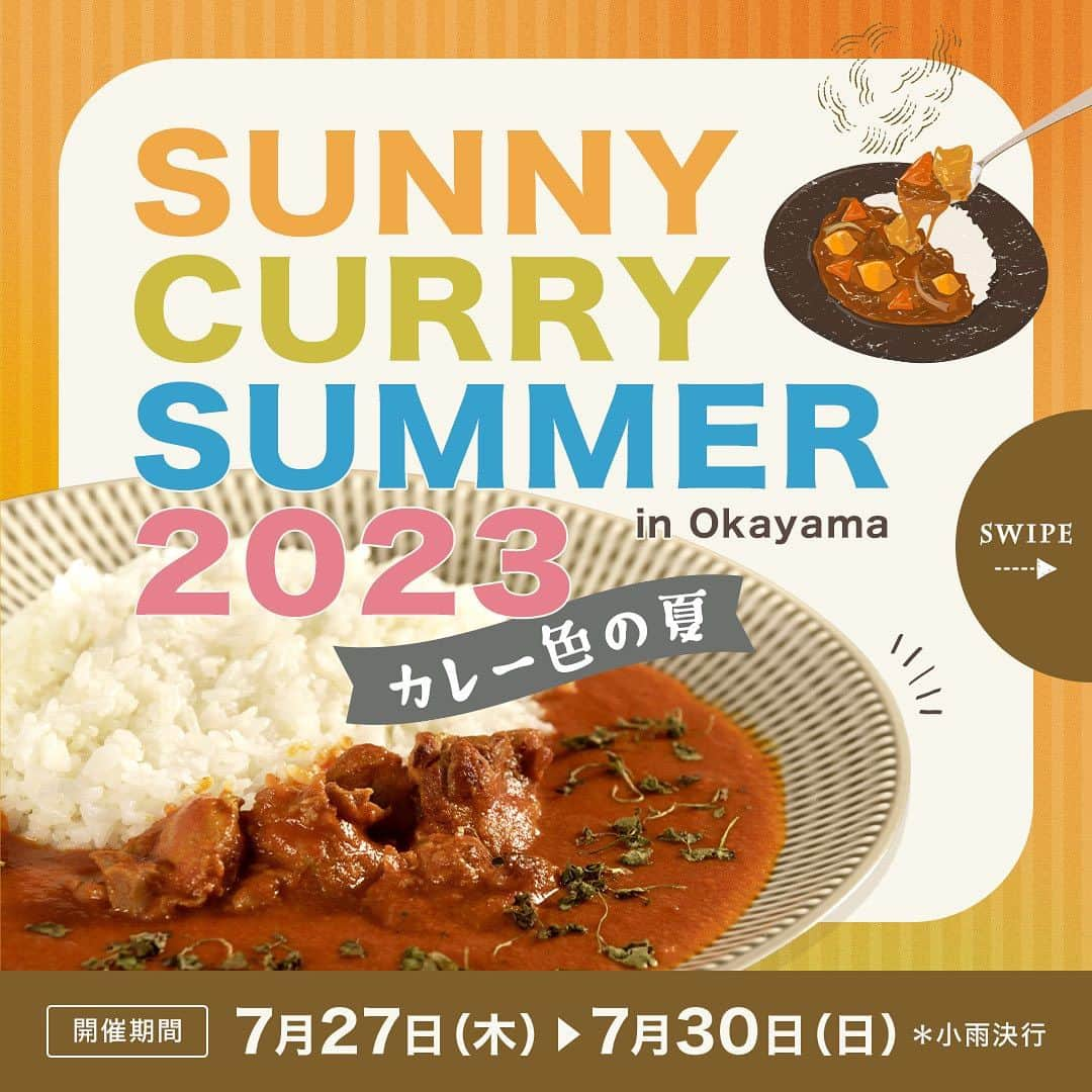 桜井誠のインスタグラム：「岡山カレーパーティーまでいよいよあと3日！ 僕とカレー細胞さん @h.m.currycell とのトークショーも開催決定です！ 出店店舗のあんな話やこんな話、質問など、ゆるりとやるつもりです笑  また、出店店舗の情報を、カレー細胞さんにまとめて頂きました！ 事前に目を通して、どれを食べるか楽しみにしてもらえれば！  【東京】 ●Japanese Spice Curry WACCA（ワッカ）  大阪で「究極のカレー 2021関西版」創作スパイスカレー部門グランプリを受賞したのち東京・八丁堀に移転。 出汁カレーや無水チキンカレー、刺身を用いた海鮮カレーやネオ・カツカレーなど、ジャンルを超えてカレーの新しい可能性を追求するトップランナー。 JAPANESE CURRY AWARDS2022でメインアワード受賞。 https://www.enjoytokyo.jp/article/111992/  【大阪】 ●はらいそSparkle 大阪のカレーマニアが口々に、今一番勢いがあるお店として上がるのがこちら。肥後橋で「スパイス料理×お酒」文化を追求する「スパイス居酒屋」として営業。昨年は誰も想像できなかった傑作「スパイス鰻天津飯」で話題を呼びました。今回のフェスでは一体どんなカレーが登場するのでしょう。 JAPANESE CURRY AWARDS2022でメインアワード受賞。  【岡山】 ●サティスファクション 今年５月池袋「にっぽんカレー列島」に岡山カレー代表として出場した、岡山屈指のカレー名店。その洗練されたセンスとスパイス使いはまさに全国区です。  ●パイシーパイス 全国から通うファンも多い、岡山南インドカレーの注目店。南インド・ケララ州の家庭料理をベースに、岡山ならではの食材をふんだんに用い、ヘルシー&スパイシーに仕上げています。  ● ALARA CURRY kinnamomon 磨屋町で2017年、串カツ×カレー居酒屋としてスタートしたALARA CURRYがが2020年岡山駅前へ移転。カレーとスパイス料理で呑めるダイニングバルとして生まれ変わりました。 世界各地から厳選したスパイスと新鮮野菜、岡山食材をふんだんに用いたカレーとスパイス酒を夜中まで楽しめる素晴らしいお店です。現在は「杜の街グレース」にも出店しています。  #岡山 #岡山グルメ #岡山観光 #岡山カレー #岡山カレー巡り #岡山カレースタグラム🍛🍛 #岡山高島屋 #ビアガーデン #桜井食堂 #スパイスカレー #スパイス #curry #sunnycurrysummer」