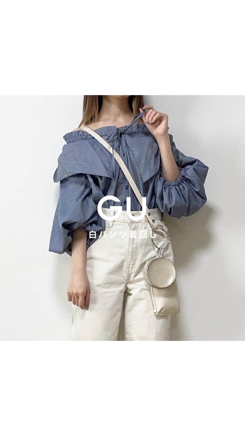 mero*のインスタグラム：「GUの白パンツ買った🐏🐏 . . . ずっとUNIQLOのパンツ使ってたけど 3,4年履いてるから流石に変えた💫笑 . GUのデニムでお気に入りのがあって それと同じ？似てる？から買ってみた💭 . また全身も載せるね🫶 . . . 今日動画撮って静止画撮る時間なかったから とりあえず新しいリール🫶🫶🫶 . 明日静止画撮れるかな😶 体調よろしかったら沢山撮る🥺！ . . . 着用トップス👇 . ①MILKFED ②GRL ③WEGO ④GU . . . #夏服 #夏コーデ #ジーユーコーデ #プチプラ　 #プチプラコーデ #gu #guコーデ #gu購入品 #ジーユー  #白パンツ #パンツコーデ #学生コーデ #grlコーデ」