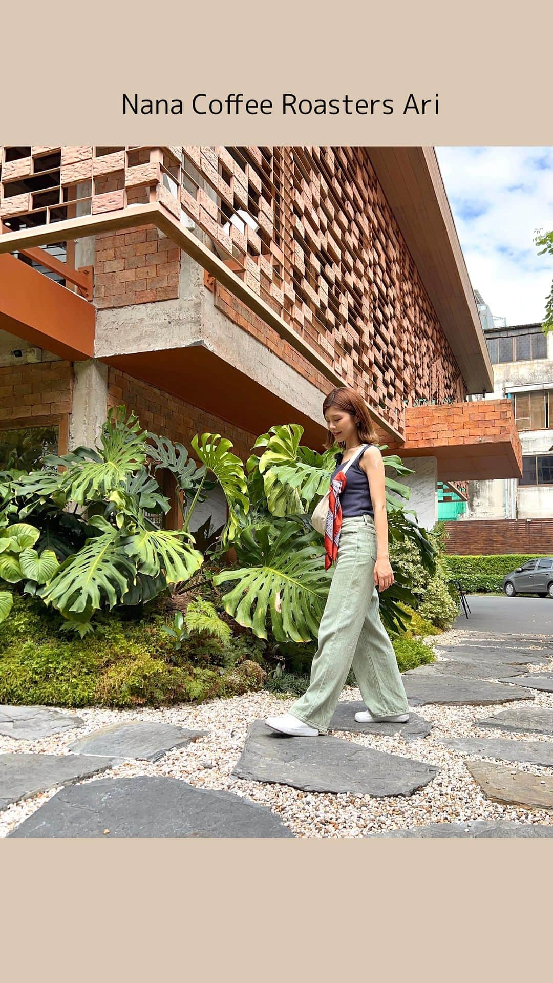 池田真子のインスタグラム：「しばらくタイの投稿続きます🇹🇭 アーリー駅はおしゃれなカフェが多くて、 1店舗目に紹介するのはおしゃれな外観のカフェ！ ． 店内は2階もあって広い空間でゆったりくつろげるし、 テラス席もリラックスできるよ🌱 ． ・アフォガード 150バーツ 程よい甘さのアイスに酸味と渋みを しっかり感じられるエスプレッソが 暑い日にもぴったりだった♡ ． ． 📍Nana Coffee Roasters Ari ナナコーヒーロースターズアリー 平日7:00〜18:00 /土日8:00〜18:00 🚃アーリー駅から徒歩約7分  soi4 ． ． ． #ナナコーヒーロースターズ #タイコーヒー #アーリーカフェ #タイ観光  #バンコクカフェ  #NanaCoffeeRoastersAri  #makosdiary」