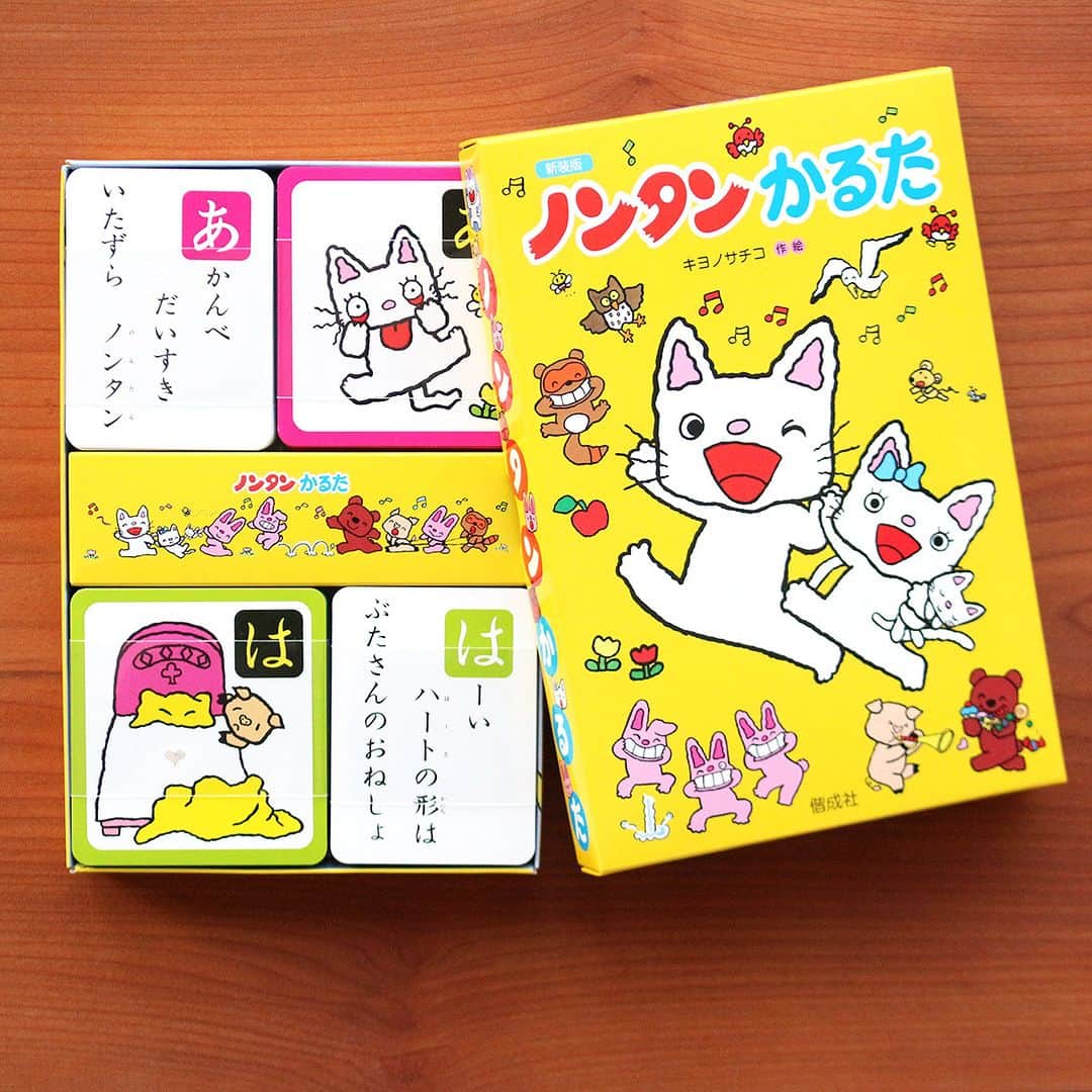 ノンタン【公式】さんのインスタグラム写真 - (ノンタン【公式】Instagram)「【ノンタンかるた】全取り札・読み札を紹介！ ノンタンと ...