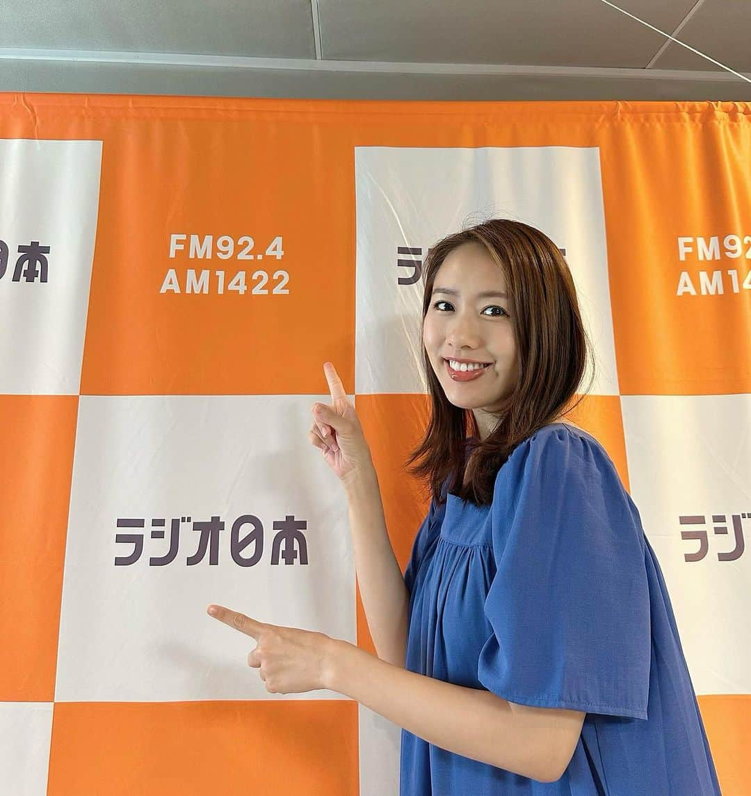 守永真彩のインスタグラム：「. . 今日はラジオ日本📻✨  「加藤裕介の横浜ポップJ」 12:00〜14:54   《守永真彩のおじゃましま〜す》 12:15頃〜 12:13頃〜 中継で出演いたします🎤✨ 横浜のどちらの場所に取材にいくのかは...後ほどお楽しみに🫰🏻💓  radikoやラジオでぜひお聴きください☺️🤍  @radio_nippon_65th  #ラジオ日本　#横浜　#横浜市 #リポーター　#中継」