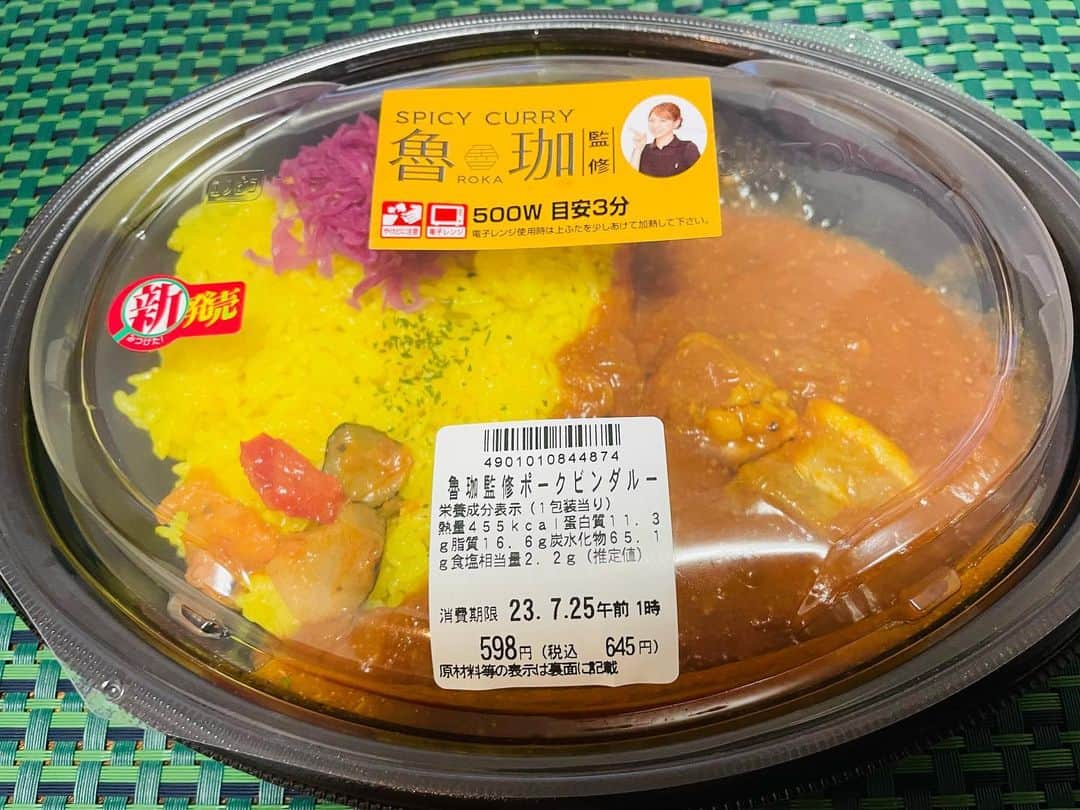 ポークチョップとフルーティーな赤キャベツのレシピ