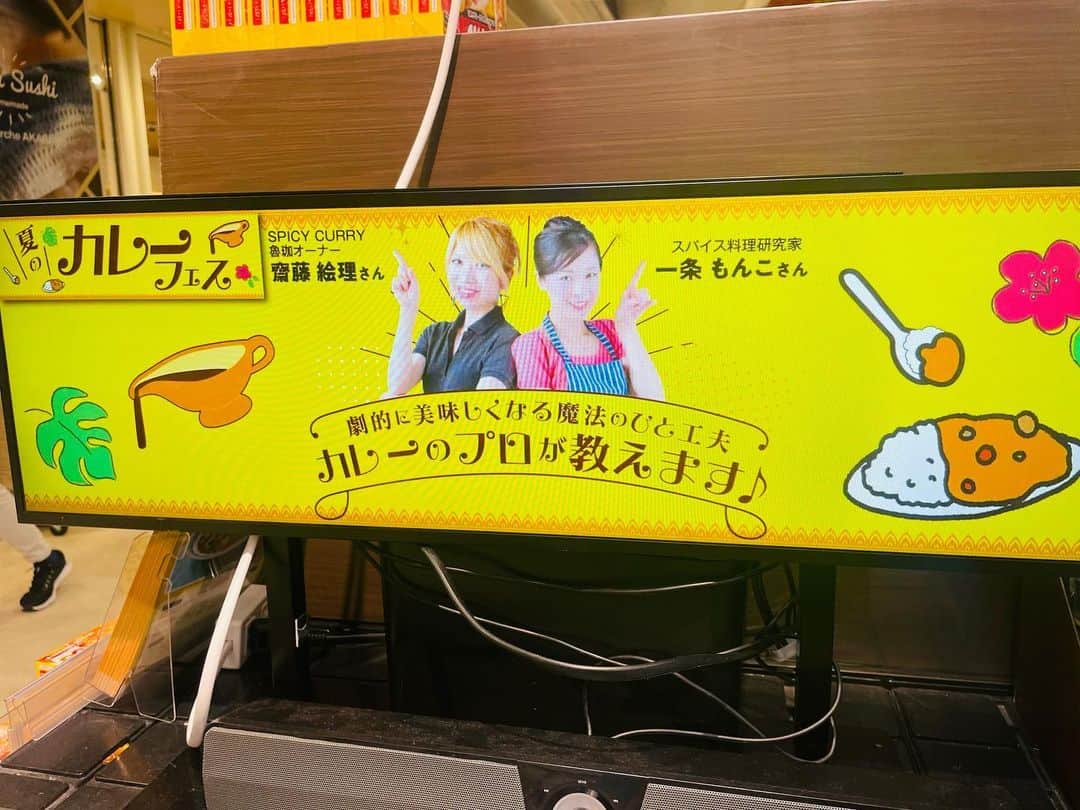 ポークチョップとフルーティーな赤キャベツのレシピ