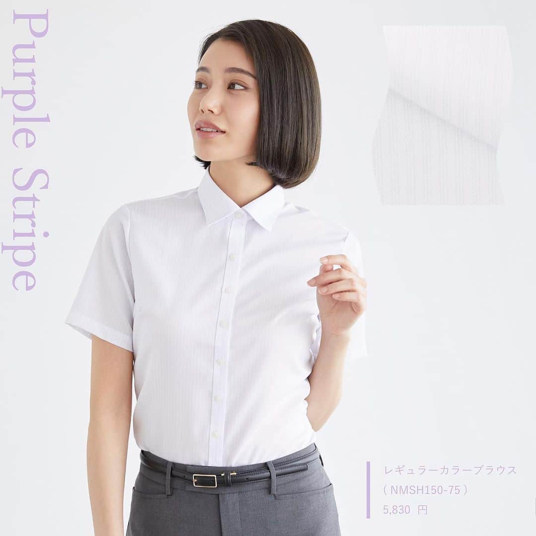 洋服の青山さんのインスタグラム写真 - (洋服の青山Instagram)「. 今月の一推しアイテムをご紹介✨  夏にはコレ🤍 NON IRONMAX×半袖シャツ編🌻  最高レベルの形態安定性を誇り アイロン掛けが必要ないだけでなく 1日中着用してもヨレヨレにならないので 一枚着でも安心して着用可能🕊️  洋服の青山の半袖シャツを 店頭やオンラインストアで 是非チェックしてみてください🛒  《着用商品》  ◆ NON IRONMAX ・レギュラーカラーブラウス　5,830円 　(NMSH100) ⁡ ◆ NON IRONMAX ・スキッパーカラーブラウス　5,830円 　(NMSH750-24) ⁡ ◆ NON IRONMAX ・レギュラーカラーブラウス　5,830円 　(NMSH150-75)  ------------------------------------------   NONIRONMAXシャツは #就活 にも　#ビジネス にもおすすめ 毎月24日は　#NONIRONMAXの日❕ 当日限りノンアイロンマックス対象商品が1,000円引(税込) 店舗でもオンラインストアでも🛒  ※すでに1,000円以上割引が入った商品の場合、 　割引の対象外となります。  ※当日が店休日となる店舗がございます。 　予め店舗検索にてご確認ください。  ※オンラインストアは24日10:00a.m.~25日09:59a.m.まで。  ------------------------------------------  #洋服の青山 #遊べる選べるシゴト服 #オフィスカジュアル  #ビジネスコーデ #ビジネススタイル  #ビジネスファッション #OLコーデ #キャリアウーマン #お仕事コーデ  #通勤コーデ #通勤ファッション #通勤スタイル #大人女子コーデ #大人コーデ  #ビジネススーツ #ジャケパンコーデ #パンツコーデ #スカートコーデ  #きれいめファッション #夏コーデ #ブラウス #シャツ #NONIRONMAX」7月24日 12時07分 - aoyama_ladies