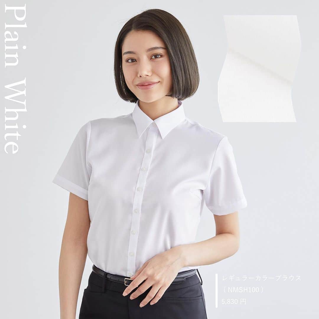 洋服の青山さんのインスタグラム写真 - (洋服の青山Instagram)「. 今月の一推しアイテムをご紹介✨  夏にはコレ🤍 NON IRONMAX×半袖シャツ編🌻  最高レベルの形態安定性を誇り アイロン掛けが必要ないだけでなく 1日中着用してもヨレヨレにならないので 一枚着でも安心して着用可能🕊️  洋服の青山の半袖シャツを 店頭やオンラインストアで 是非チェックしてみてください🛒  《着用商品》  ◆ NON IRONMAX ・レギュラーカラーブラウス　5,830円 　(NMSH100) ⁡ ◆ NON IRONMAX ・スキッパーカラーブラウス　5,830円 　(NMSH750-24) ⁡ ◆ NON IRONMAX ・レギュラーカラーブラウス　5,830円 　(NMSH150-75)  ------------------------------------------   NONIRONMAXシャツは #就活 にも　#ビジネス にもおすすめ 毎月24日は　#NONIRONMAXの日❕ 当日限りノンアイロンマックス対象商品が1,000円引(税込) 店舗でもオンラインストアでも🛒  ※すでに1,000円以上割引が入った商品の場合、 　割引の対象外となります。  ※当日が店休日となる店舗がございます。 　予め店舗検索にてご確認ください。  ※オンラインストアは24日10:00a.m.~25日09:59a.m.まで。  ------------------------------------------  #洋服の青山 #遊べる選べるシゴト服 #オフィスカジュアル  #ビジネスコーデ #ビジネススタイル  #ビジネスファッション #OLコーデ #キャリアウーマン #お仕事コーデ  #通勤コーデ #通勤ファッション #通勤スタイル #大人女子コーデ #大人コーデ  #ビジネススーツ #ジャケパンコーデ #パンツコーデ #スカートコーデ  #きれいめファッション #夏コーデ #ブラウス #シャツ #NONIRONMAX」7月24日 12時07分 - aoyama_ladies