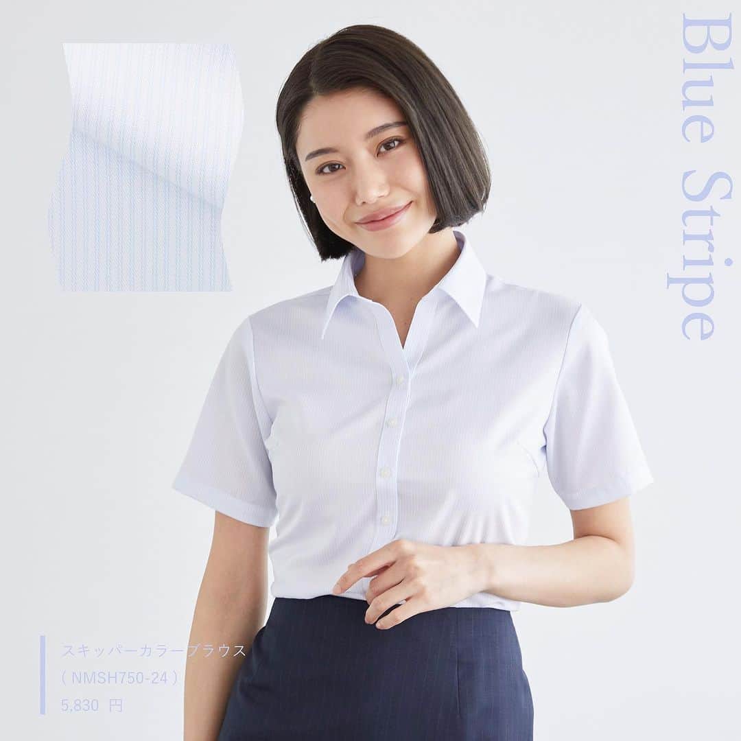 洋服の青山さんのインスタグラム写真 - (洋服の青山Instagram)「. 今月の一推しアイテムをご紹介✨  夏にはコレ🤍 NON IRONMAX×半袖シャツ編🌻  最高レベルの形態安定性を誇り アイロン掛けが必要ないだけでなく 1日中着用してもヨレヨレにならないので 一枚着でも安心して着用可能🕊️  洋服の青山の半袖シャツを 店頭やオンラインストアで 是非チェックしてみてください🛒  《着用商品》  ◆ NON IRONMAX ・レギュラーカラーブラウス　5,830円 　(NMSH100) ⁡ ◆ NON IRONMAX ・スキッパーカラーブラウス　5,830円 　(NMSH750-24) ⁡ ◆ NON IRONMAX ・レギュラーカラーブラウス　5,830円 　(NMSH150-75)  ------------------------------------------   NONIRONMAXシャツは #就活 にも　#ビジネス にもおすすめ 毎月24日は　#NONIRONMAXの日❕ 当日限りノンアイロンマックス対象商品が1,000円引(税込) 店舗でもオンラインストアでも🛒  ※すでに1,000円以上割引が入った商品の場合、 　割引の対象外となります。  ※当日が店休日となる店舗がございます。 　予め店舗検索にてご確認ください。  ※オンラインストアは24日10:00a.m.~25日09:59a.m.まで。  ------------------------------------------  #洋服の青山 #遊べる選べるシゴト服 #オフィスカジュアル  #ビジネスコーデ #ビジネススタイル  #ビジネスファッション #OLコーデ #キャリアウーマン #お仕事コーデ  #通勤コーデ #通勤ファッション #通勤スタイル #大人女子コーデ #大人コーデ  #ビジネススーツ #ジャケパンコーデ #パンツコーデ #スカートコーデ  #きれいめファッション #夏コーデ #ブラウス #シャツ #NONIRONMAX」7月24日 12時07分 - aoyama_ladies