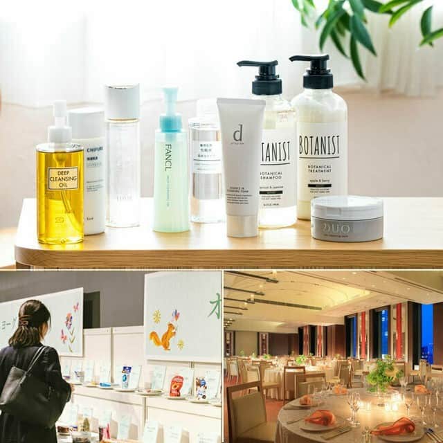 OZmall hairsalon（オズモール ヘアサロン）のインスタグラム：「【参加無料】注目美容をイチ早く体験！来場特典お土産付き 「OZmallビューティ＆ヘルスフェス2023」開催  ビューティ好き集合！　2023年8月29日（火）にザ ロイヤルパークホテル アイコニック 東京汐留で開催する「OZmallビューティ＆ヘルスフェス」では、新商品・注目アイテムなどをイチ早くタッチ＆トライできるチャンス。  2023年のOZmallベストコスメの結果発表の展示や、ワークショップも開催する1日限定の無料イベントなのでお見逃しなく。さらに参加者全員に、ビューティ＆ヘルスケア商品のお土産サンプルをプレゼント！　  👇詳しくは https://www.ozmall.co.jp/beauty/article/35214/  イベント概要 ・開催日／2023年８月29日（火） ・開催時間／2部制：17:00～18:30、19:00～20:30 ・募集人数／各回250名、合計500名様限定 ・料金／無料 ・開催場所／ザ ロイヤルパークホテル アイコニック 東京汐留25Fバンケットルーム「しおさい」（港区東新橋1-6-3）  ・・・・・・・・・・・・・・・・・・・・・・・・・ #Ozmall #ビューティ #コスメ #美容 #cosme #ヘルスケア #beauty #化粧 #髪 #髪型 #セルフィー #美活 #綺麗になりたい #美と健康 #メイク #makeup #cosme #cosmetic #化粧品 #イベント #美白 #ケア #ワークショップ」