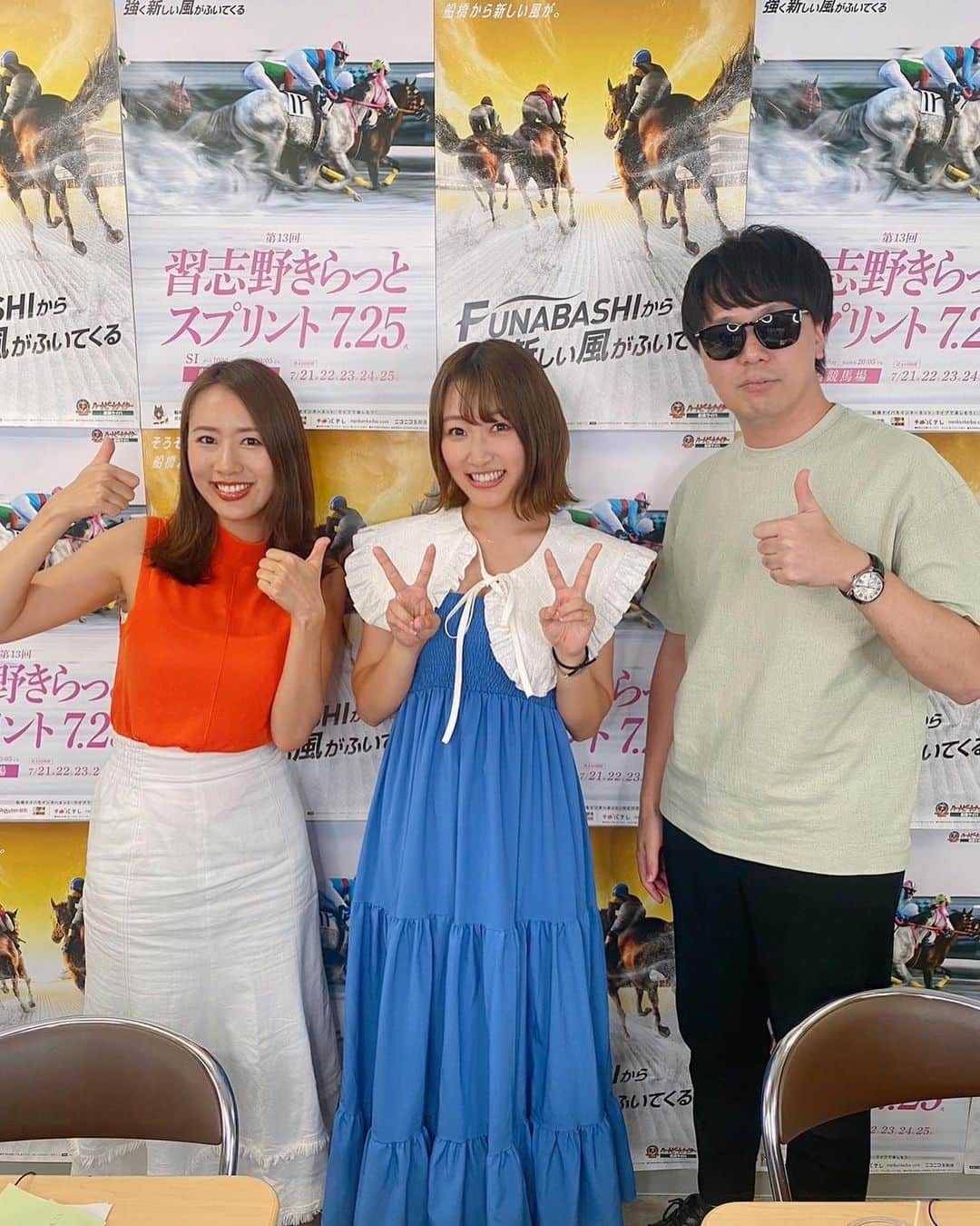 のインスタグラム：「船橋ハートビートライブ！ ありがとうございました🐎 楽しかった〜！！  控え室でマネージャーさんにネイルかわいいですね！って言ってもらってテンションあがった状態で挑めました☺️💅笑  💅 @chipieee_ebisu」