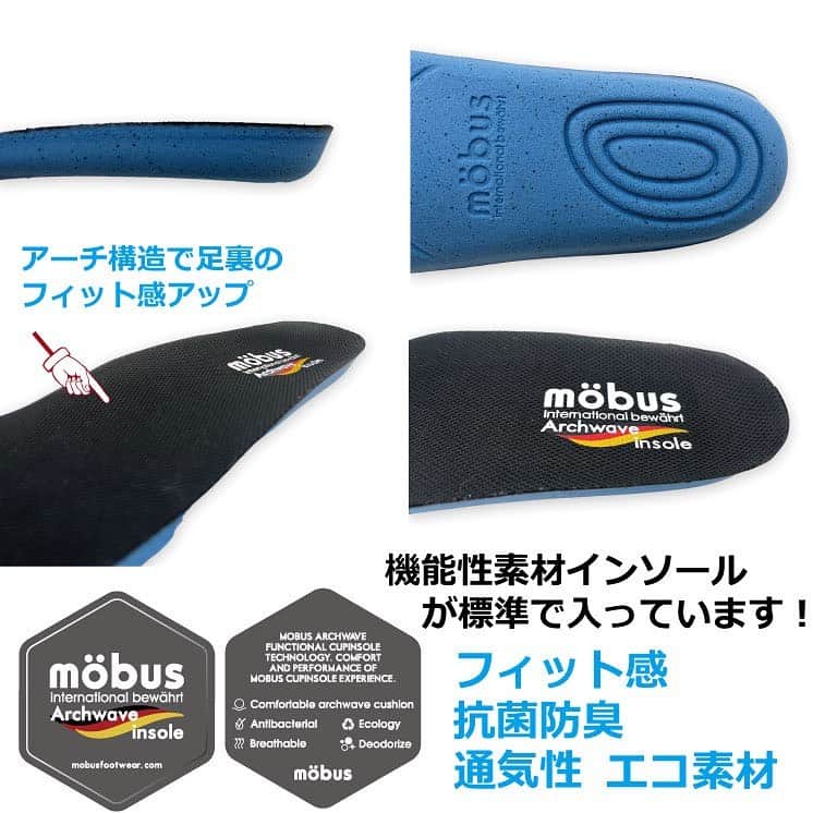 Mobus Footwearさんのインスタグラム写真 - (Mobus FootwearInstagram)「MULHEIM2 人気のモデルをブラッシュアップ。かかと部分にさりげなくトリコカラーパーツを配置。  👟 ▶️Price:9,900 ▶️Size:40-44 ▶️Material：レザー/スウェード ーーーーーーーーーーー 🔍 MULHEIM2の購入はアカウントトップの（@mobusofficial）から！   @mobusshop  @mobuskyoto  @mobusnagoya  @mobusshimokitazawa #mobus #モーブス #mobussneaker #モーブススニーカー #ドイツ #mobusofficial #mobusoriginal #MULHEIM2 #おしゃれさんと繋がりたい #シンプルコーデ #タウン #デートコーデ #ビジカジ #Traditional #トラディショナル #walk #kickstagram #春コーデ #コーディネート #カジュアルコーデ #スニーカーコーデ  #足元コーデ #カジュアルファッション #キックス #スニーカー大好き #シューズ #ドイツ #ブンデスリーガ」7月25日 19時00分 - mobusofficial